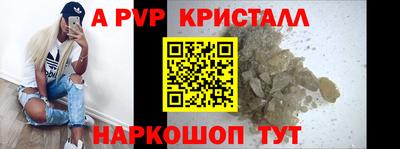 меф VHQ Тула