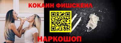 меф VHQ Тула