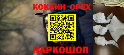 альфа пвп Тулун