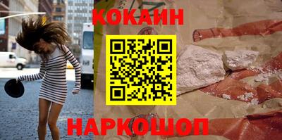 метамфетамин Туймазы