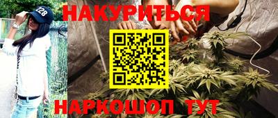 метамфетамин Туймазы