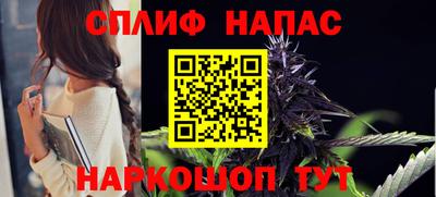 меф VHQ Тула