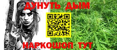 альфа пвп Тулун