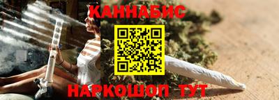 метамфетамин Туймазы