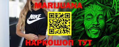 метамфетамин Туймазы