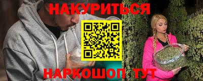 меф VHQ Тула