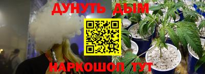 меф VHQ Тула