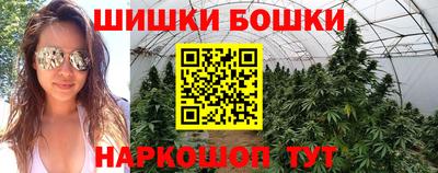 метамфетамин Туймазы