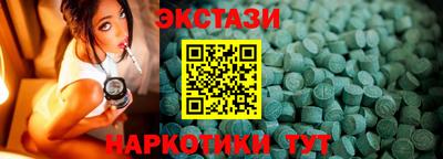 меф VHQ Тула