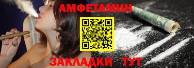 меф VHQ Тула
