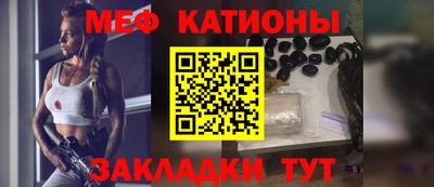 альфа пвп Тулун
